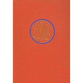 Сказание об Орфее