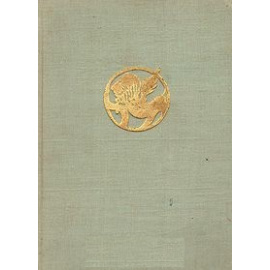 Ардингелло и блаженные острова