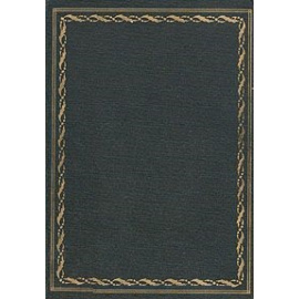 Опасные связи