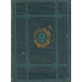 Бен Джонсон. Драматические произведения