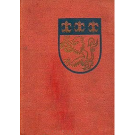 Кимвал мира. Новые забавы