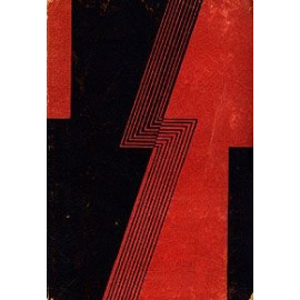 Опыт современной эстетики