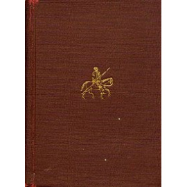 Дон Кихот. В двух томах. Том 1