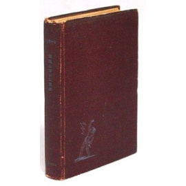 Джордж Гордон Байрон. Мистерии