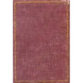 Вольтер. Философские повести и рассказы, мемуары и диалоги. В двух томах. Том 1