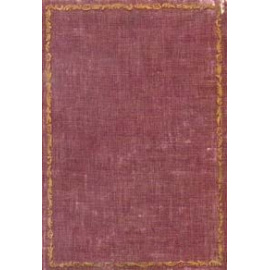 Вольтер. Философские повести и рассказы, мемуары и диалоги. В двух томах. Том 2