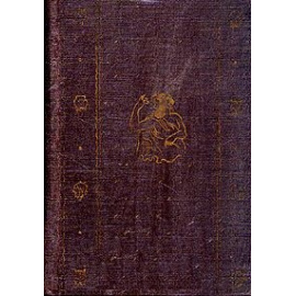 История европейского театра 1931 года