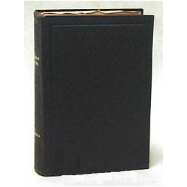 Пушкин - критик