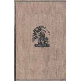 Н. А. Тучкова-Огарева. Воспоминания