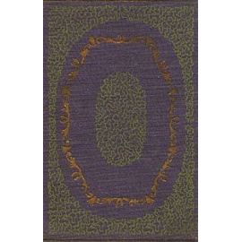 Школа злословия