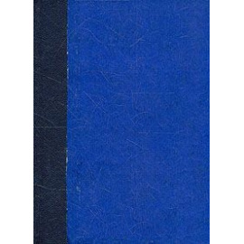 Каникулы скромного молодого человека 1924 года