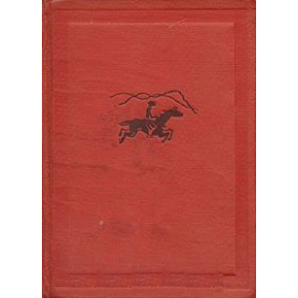 Азербайджанские, тюркские сказки