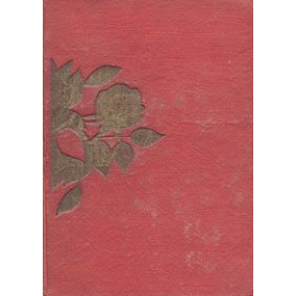 Гете. Избранная лирика