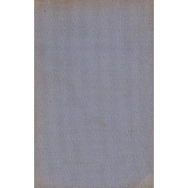 Хафез - Лирика