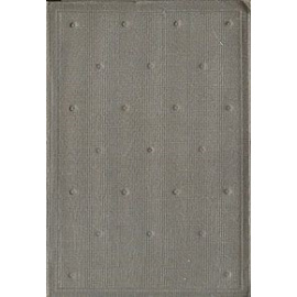 Путешествия Лемюэля Гулливера