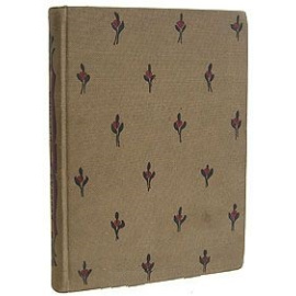 Русская крестьянская игрушка