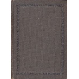 Приключения, почерпнутые из моря житейского