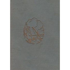 Письма из Италии