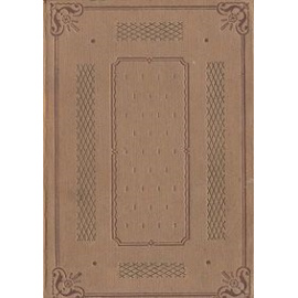 Чехов и его среда