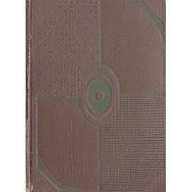 Воспоминания идеалистки