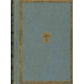 Декамерон - В двух томах (Том 1)