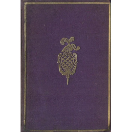 Три мушкетера