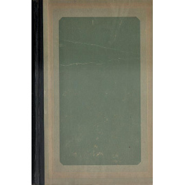 Летопись жизни и творчества Л. Н. Толстого