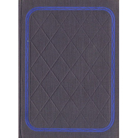 П. П. Перцов. Литературные воспоминания 1890-1902