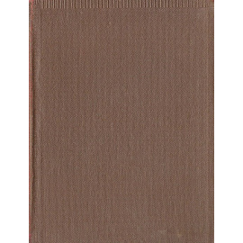 П. А. Стрепетова. Воспоминания и письма