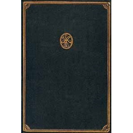 Керн А. П.  Воспоминания