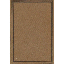 В. Г. Белинский в воспоминаниях современников