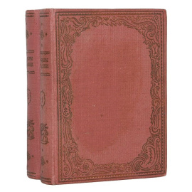 Мемуары Карло Гольдони, содержащие историю его жизни и его театра (комплект из 2 книг)