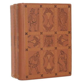 Тит Макций Плавт. Избранные комедии (комплект из 3 книг)