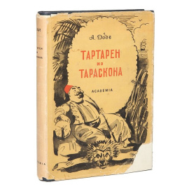 Тартарен из Тараскона 1935 года