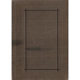 Очерки по истории Западно-европейского театра