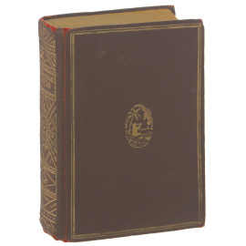 Робинзон Крузо. Том 1