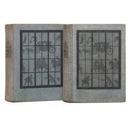 Похождения Жиль Бласа из Сантильяны (комплект из 2 книг )