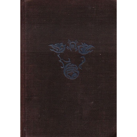 Редярд Киплинг. Рассказы