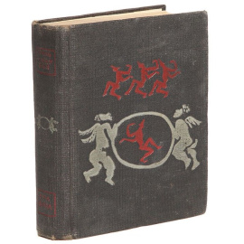 Комический роман