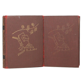 Левитов А. И. Сочинения в 2 томах (комплект из 2 книг)