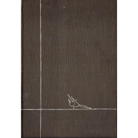 Язык Пушкина. Пушкин и история русского литературного языка