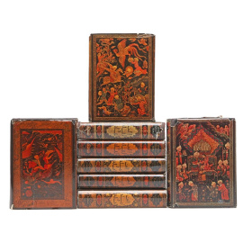 Книга Тысячи и одной ночи. В 8 томах (комплект из 8 книг)