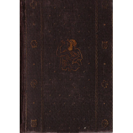 История европейского театра. Античный театр. Театр эпохи феодализма