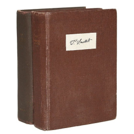 Приключения Перигрина Пикля (комплект из 2 книг)