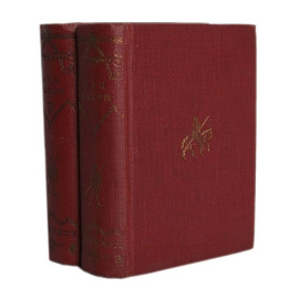 Дон Кихот (комплект из 2 книг) 1932 года
