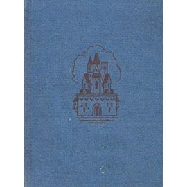 Мул без узды (Девушка на муле)