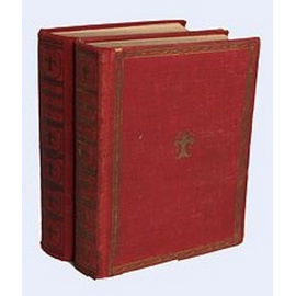 Декамерон (комплект из 2 книг) 1931 года