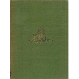 Вергилий. Сельские поэмы. Буколики и Георгики