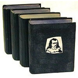 Агасфер (комплект из 4 книг)