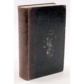 Сочинения Александра Ефимовича Измайлова. В двух томах. Том 1-2